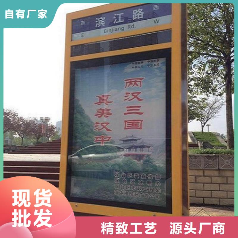 销售创意太阳能不锈钢指路牌的厂家
