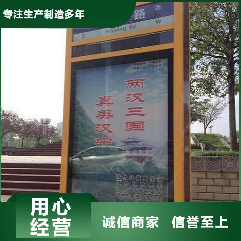 新款太阳能不锈钢指路牌企业-实力雄厚