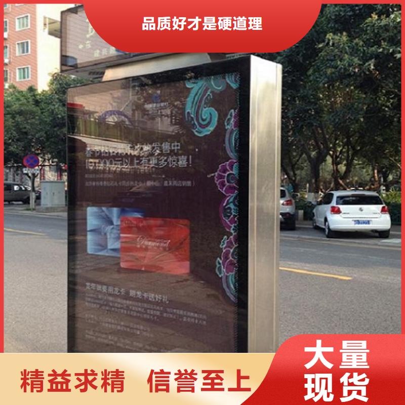 新款太阳能不锈钢指路牌企业-实力雄厚