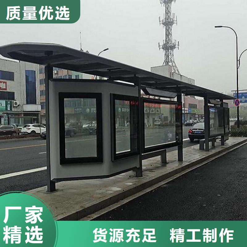 【公交站台生产厂家】宣传栏灯箱生产厂家专业生产N年