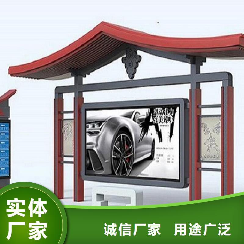 【公交站台生产厂家】宣传栏灯箱生产厂家专业生产N年