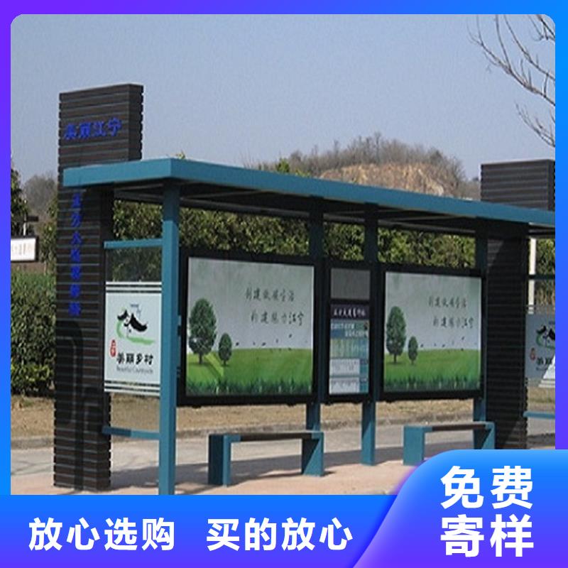 公交站台生产厂家垃圾箱灯箱制作详细参数
