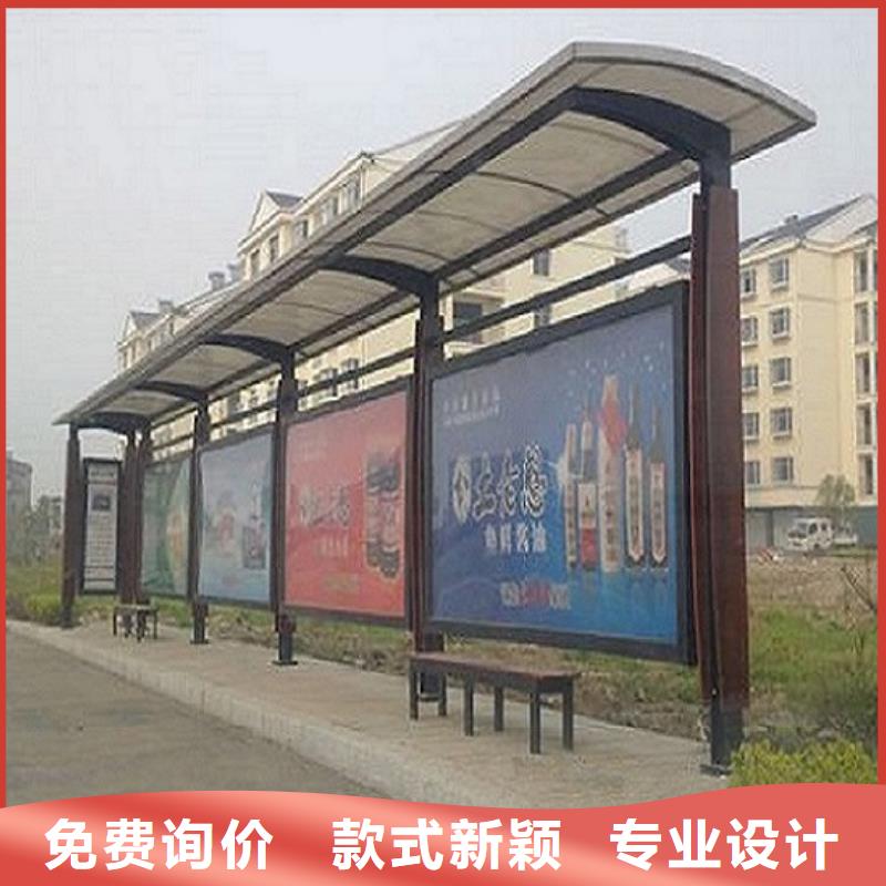 公交站台生产厂家垃圾箱灯箱制作详细参数