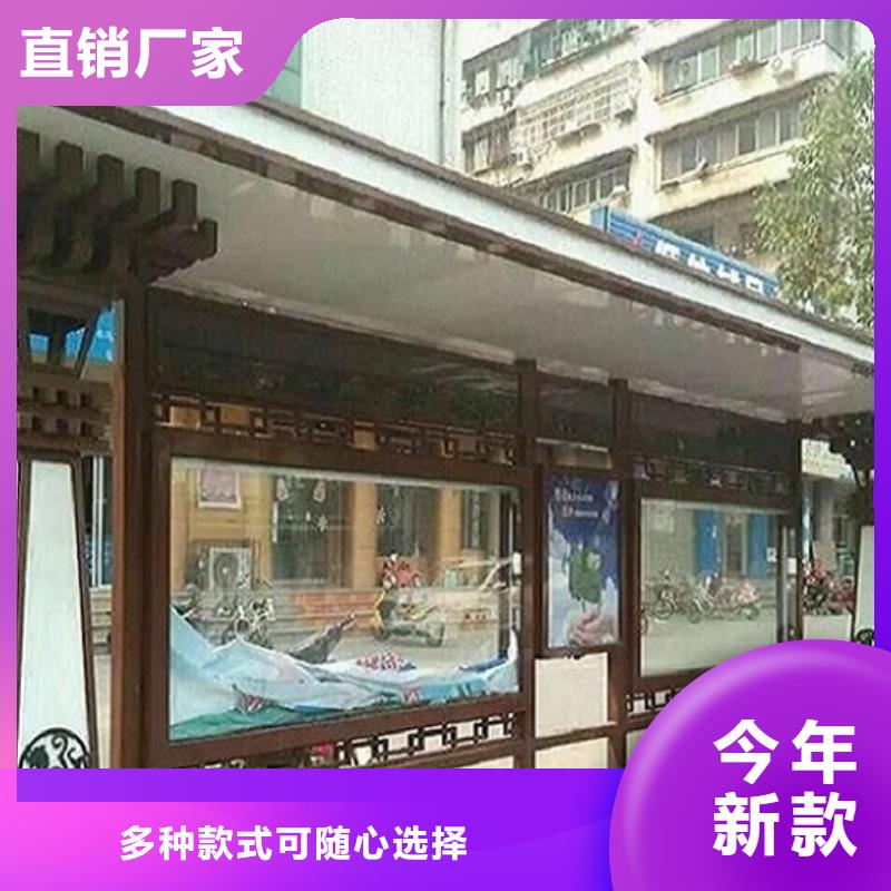 公交站台生产厂家垃圾箱灯箱制作详细参数