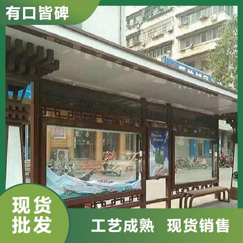 【公交站台生产厂家】宣传栏灯箱生产厂家专业生产N年