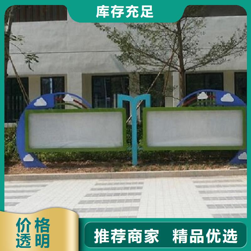 多功能LED阅报栏灯箱生产厂家现货热销