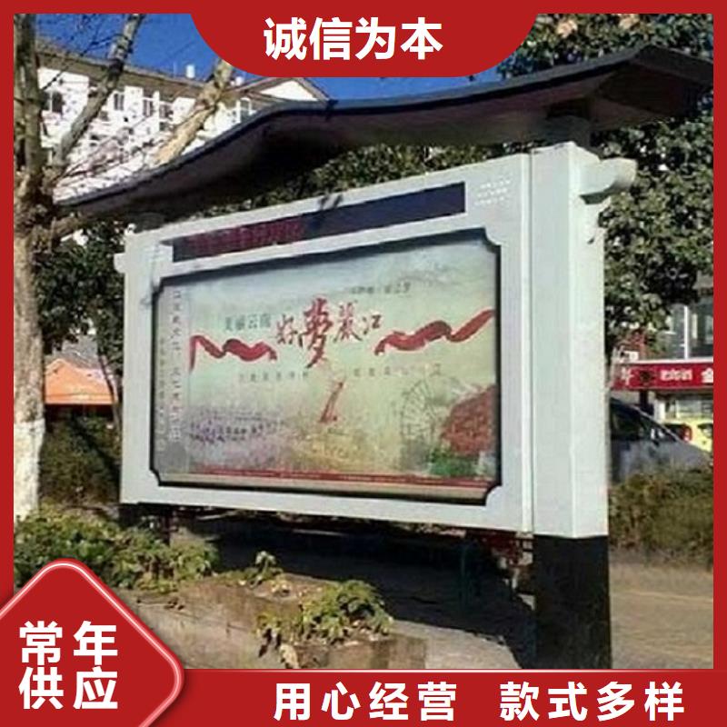 高品质LED阅报栏灯箱生产厂家畅销全国