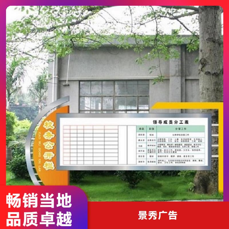 多功能LED阅报栏灯箱生产厂家现货热销