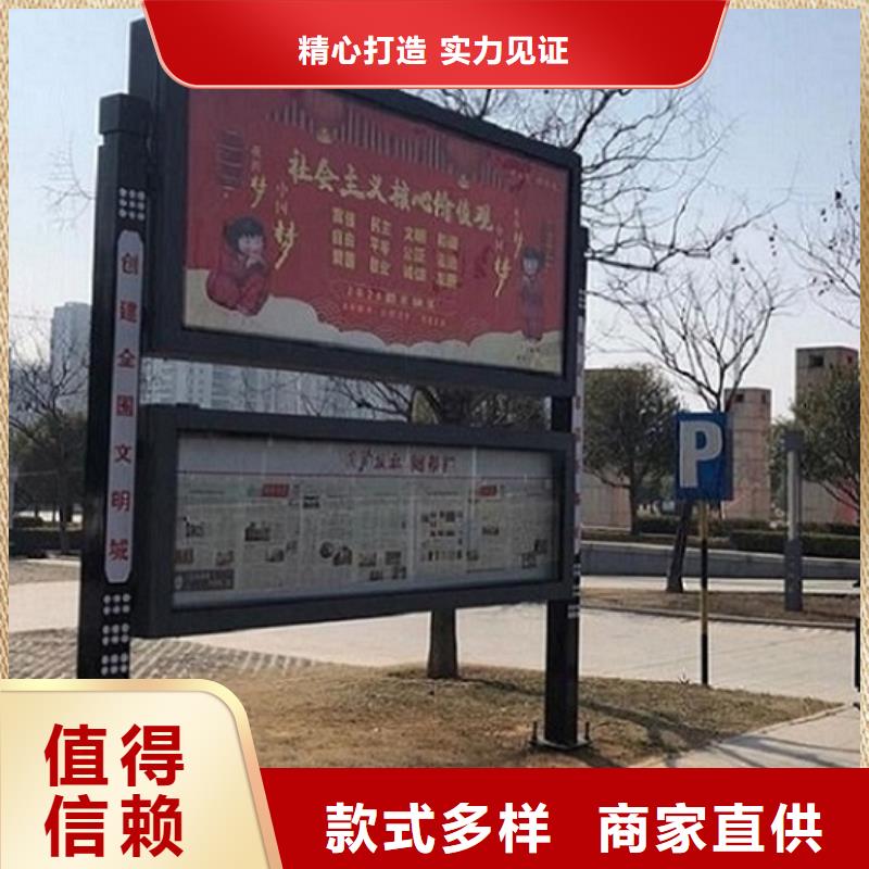高品质LED阅报栏灯箱生产厂家畅销全国