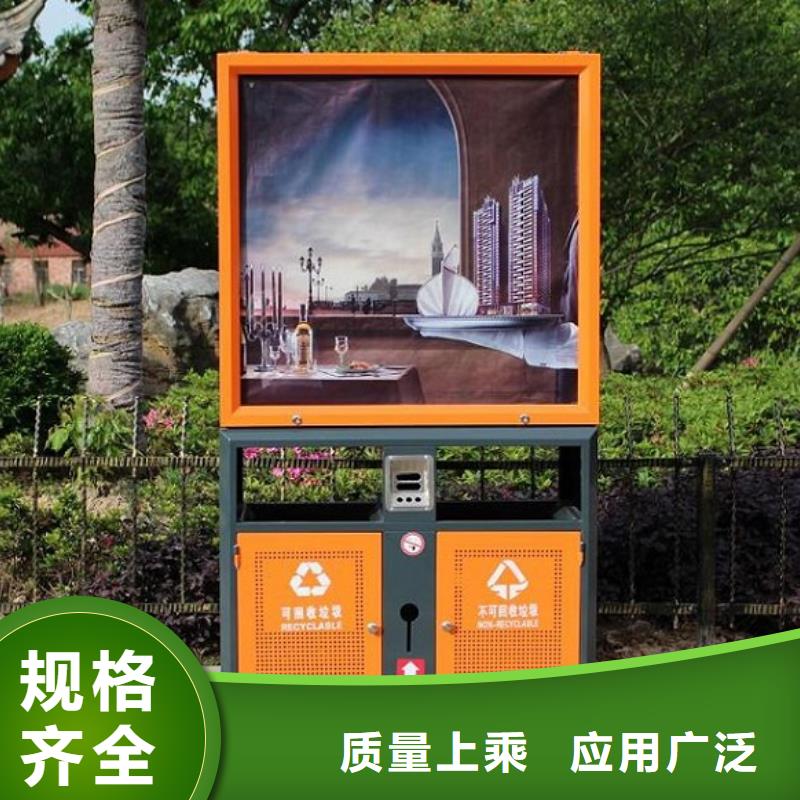 好消息:景区广告垃圾箱厂家优惠促销