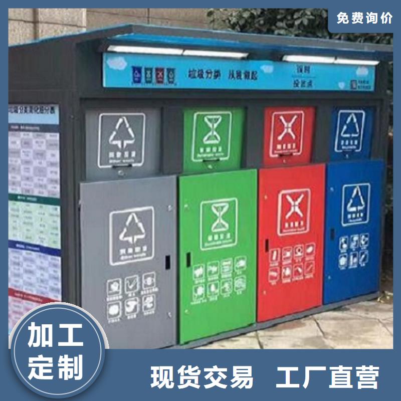 LED广告垃圾箱|LED广告垃圾箱-厂家批发