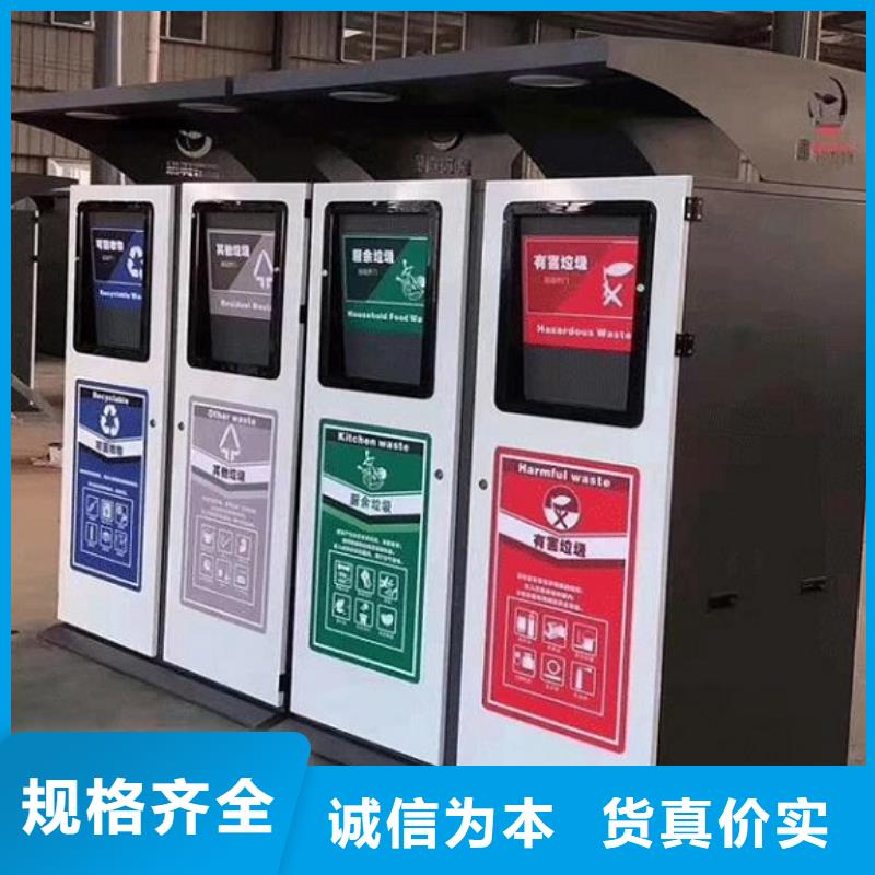 LED广告垃圾箱|LED广告垃圾箱-厂家批发