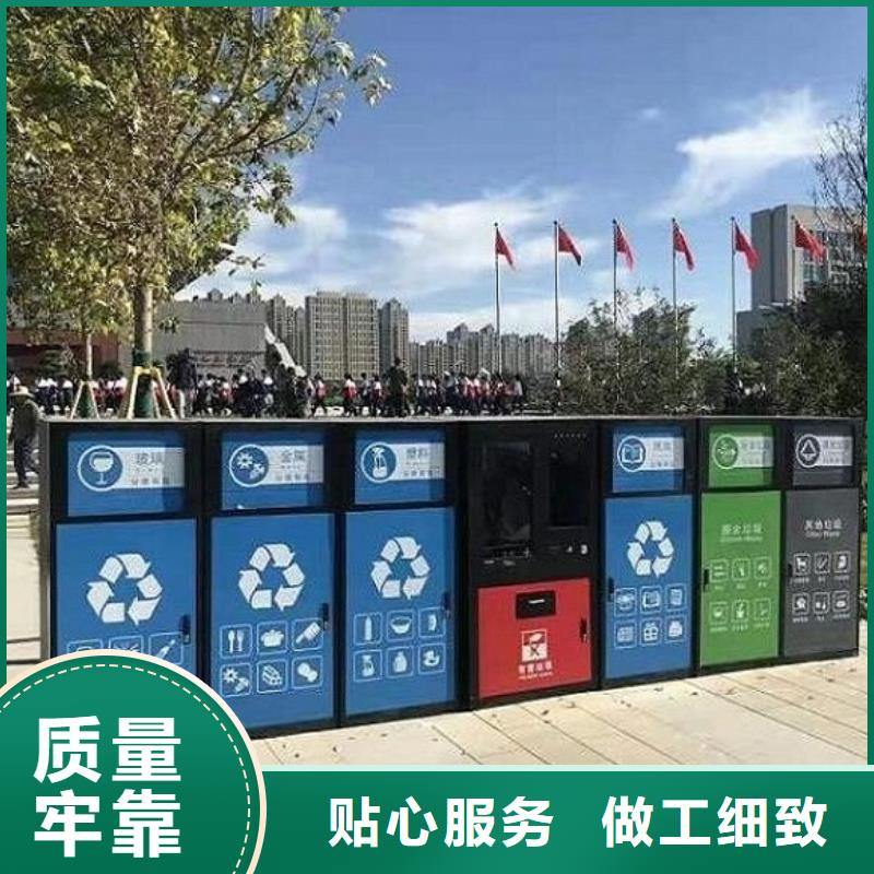 LED广告垃圾箱|LED广告垃圾箱-厂家批发
