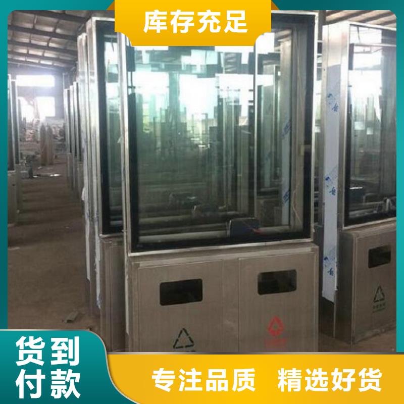 优质广告垃圾箱优质之选