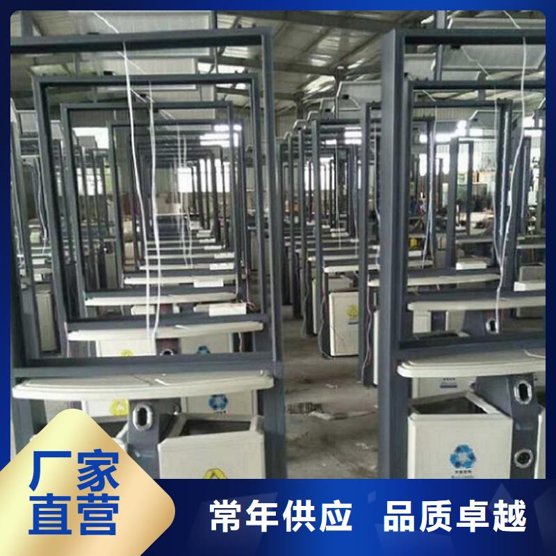 好消息：景区广告垃圾箱厂家优惠促销