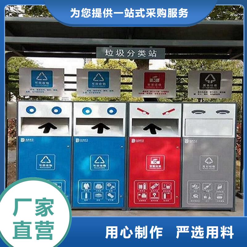 质量可靠的环保广告垃圾箱生产厂家