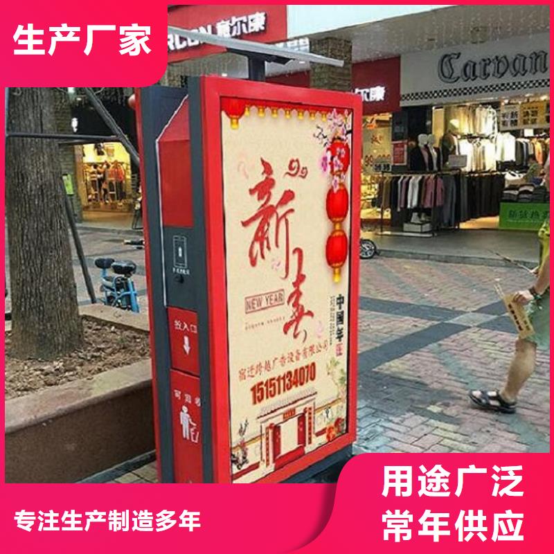 仿古广告垃圾箱全国发货