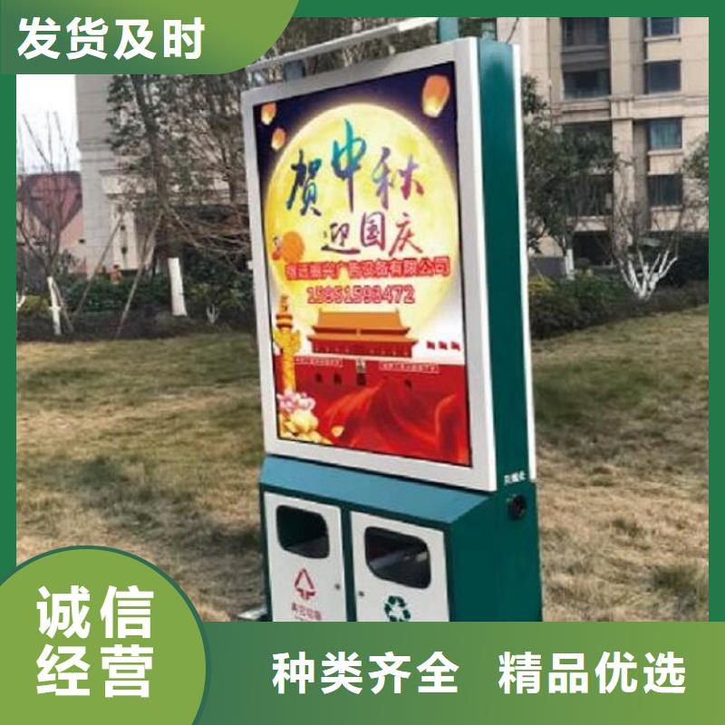 质量可靠的环保广告垃圾箱生产厂家