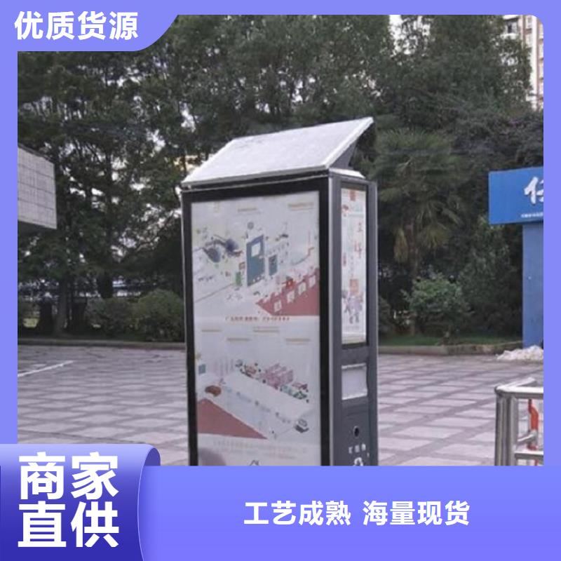 LED广告垃圾箱|LED广告垃圾箱-厂家批发