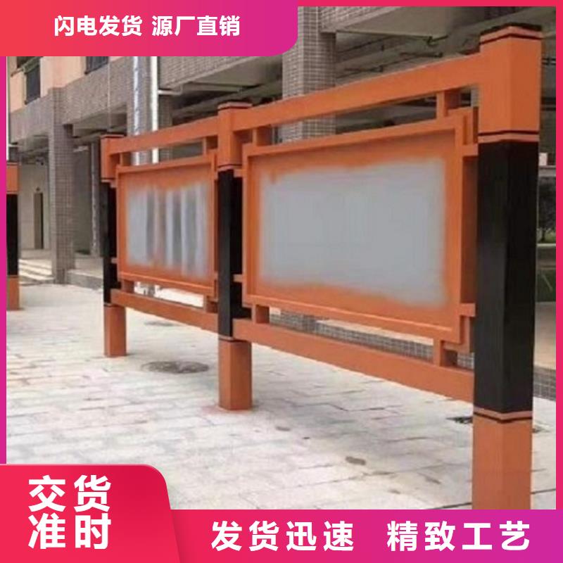 政务太阳能宣传栏批发-欢迎询价