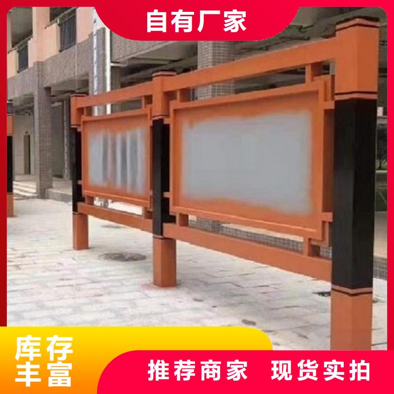 企业文化太阳能宣传栏价格实在的厂家