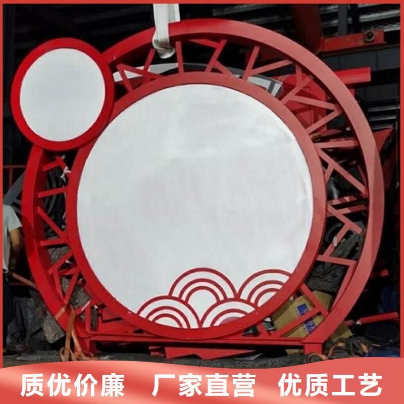 卖五环核心价值观生产厂家的当地厂家