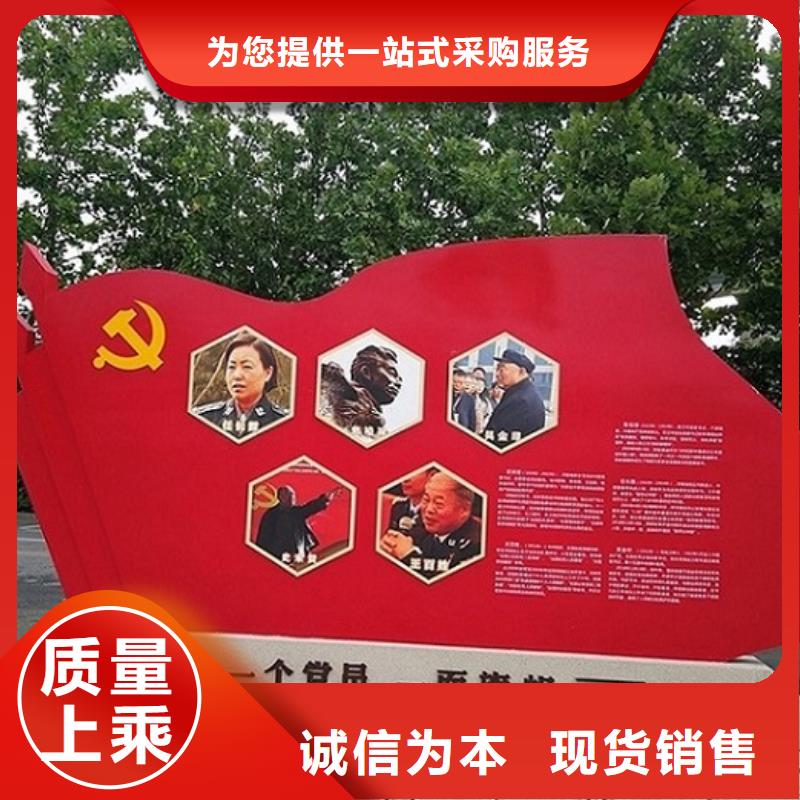 2025欢迎访问##五环核心价值观生产厂家##公司