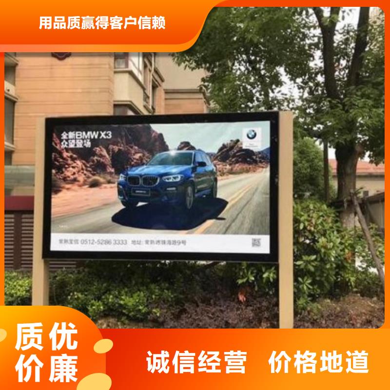 质优价廉的双面灯箱制作供货商