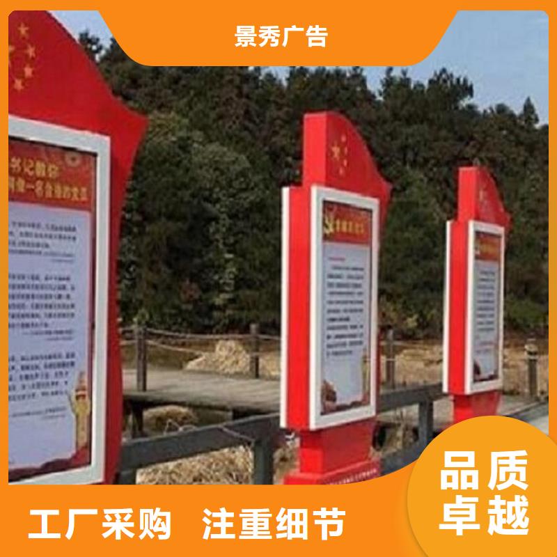 质量优的横式灯箱制作供货商