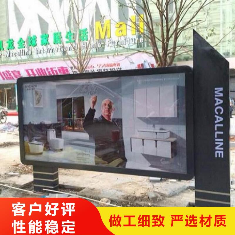 新款灯箱制作解决方案