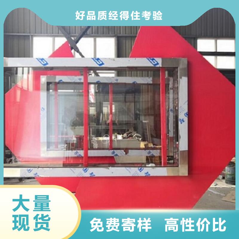 立式灯箱制作供货及时保证工期