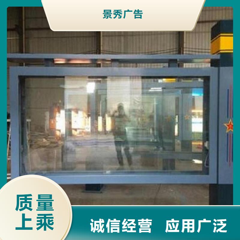 横式灯箱制作【优惠促销】