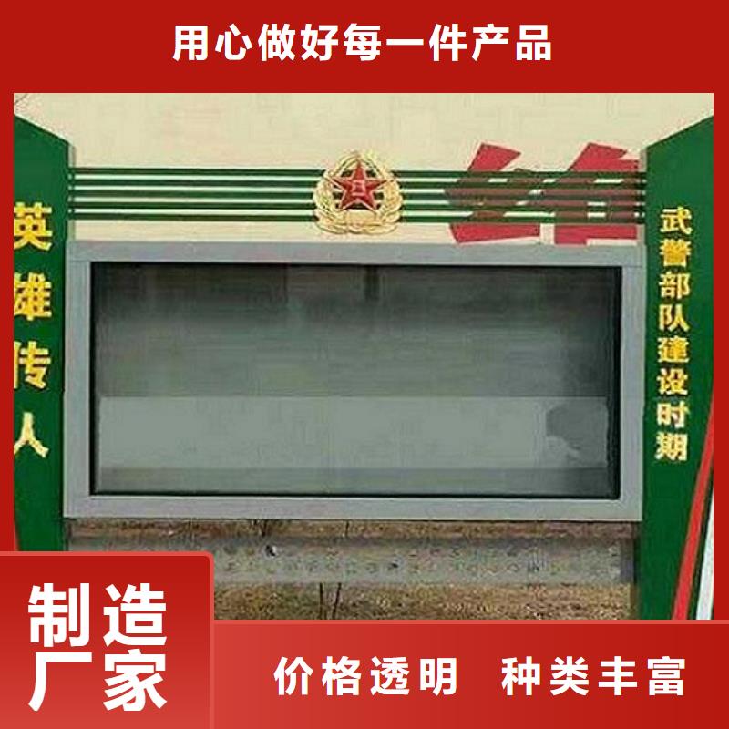 阅报栏灯箱制作规格尺寸