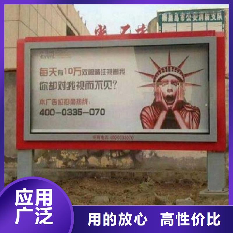 新款灯箱制作解决方案