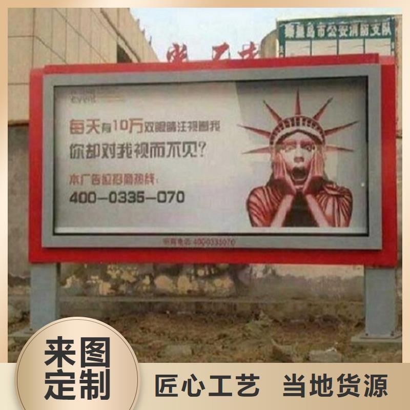 户外灯箱制作厂家报价