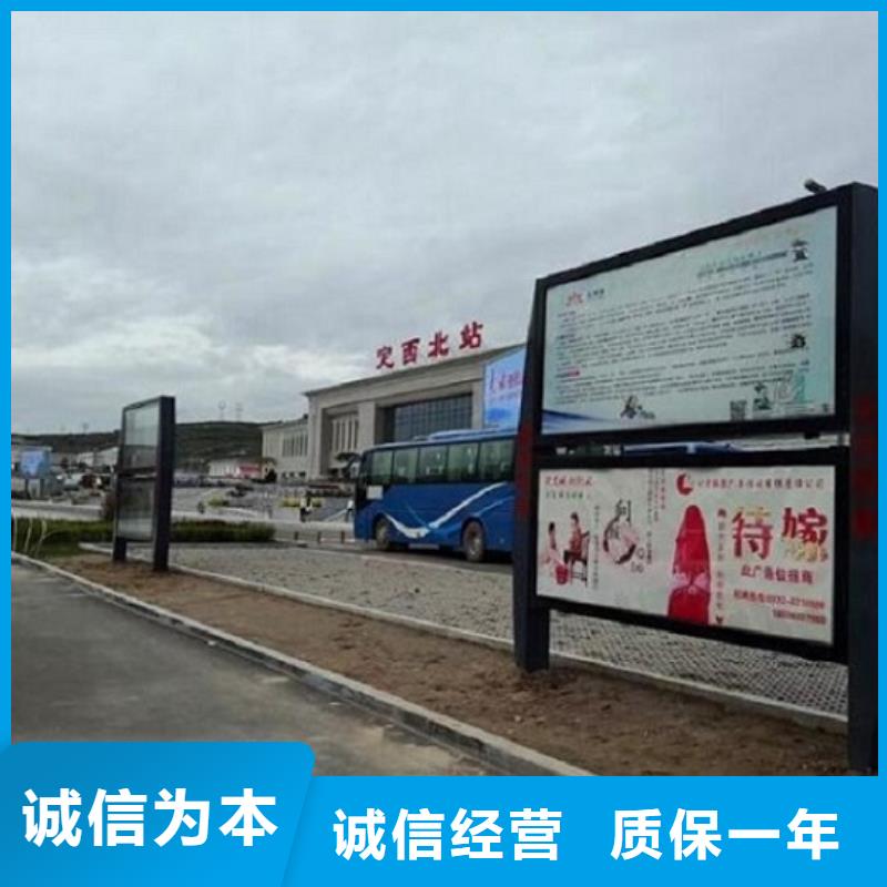 性价比高的不锈钢LED阅报栏灯箱公司