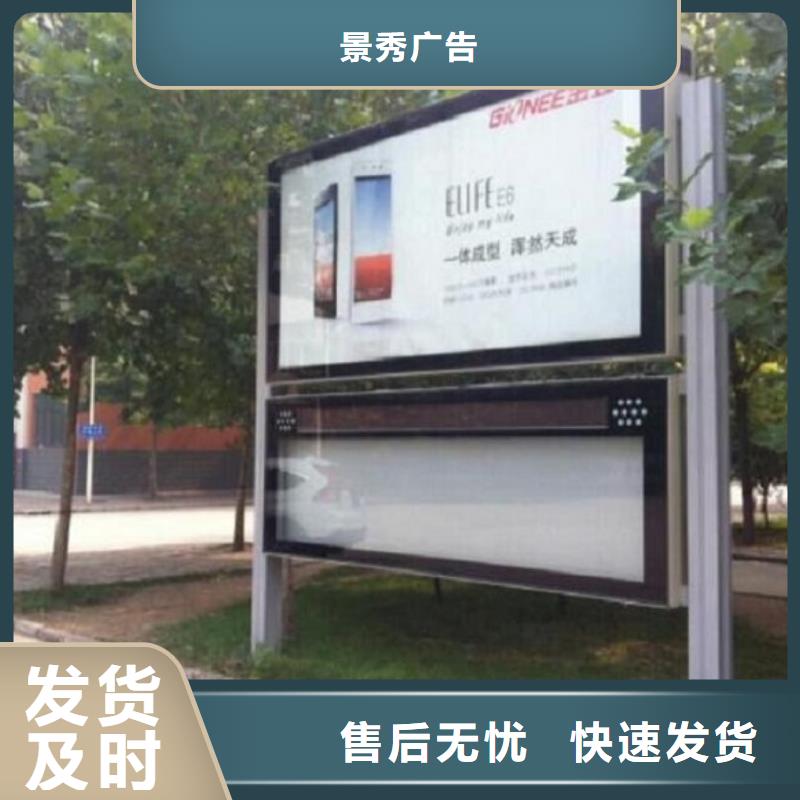 规格齐全的简易款LED阅报栏灯箱厂家