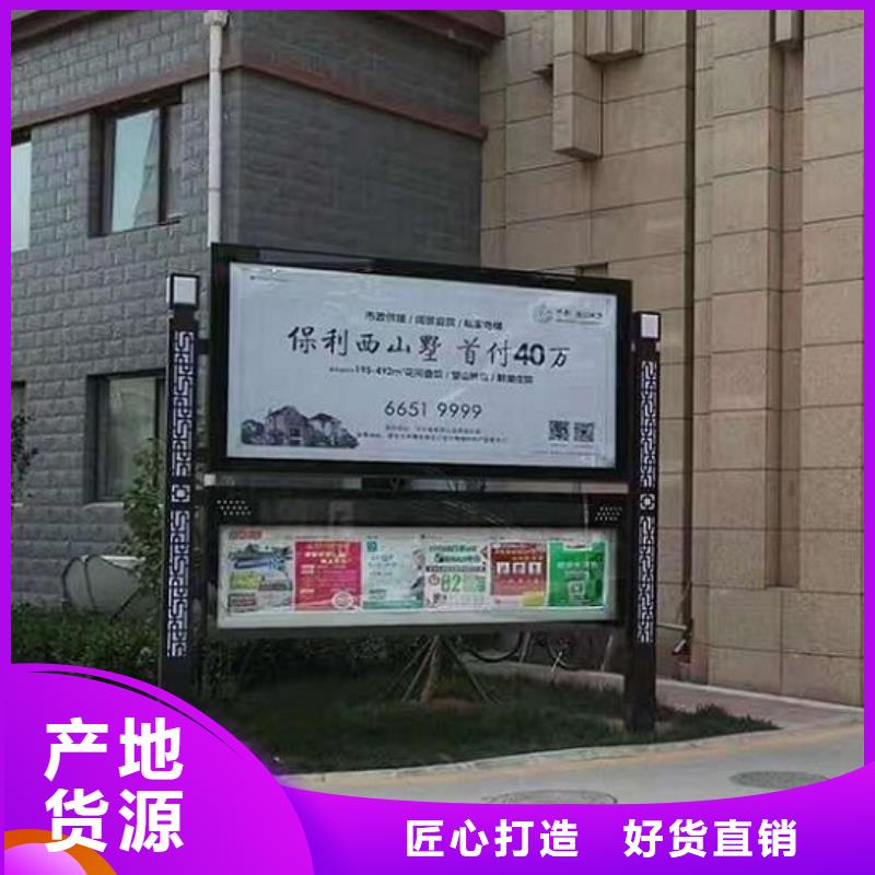 性价比高的不锈钢LED阅报栏灯箱公司