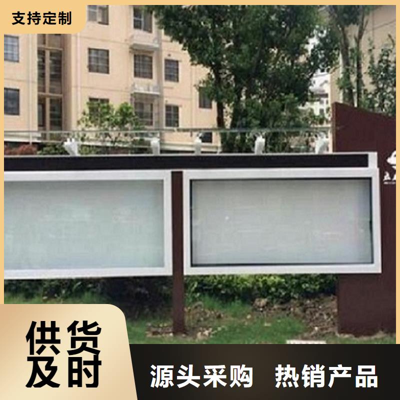 规格齐全的简易款LED阅报栏灯箱厂家