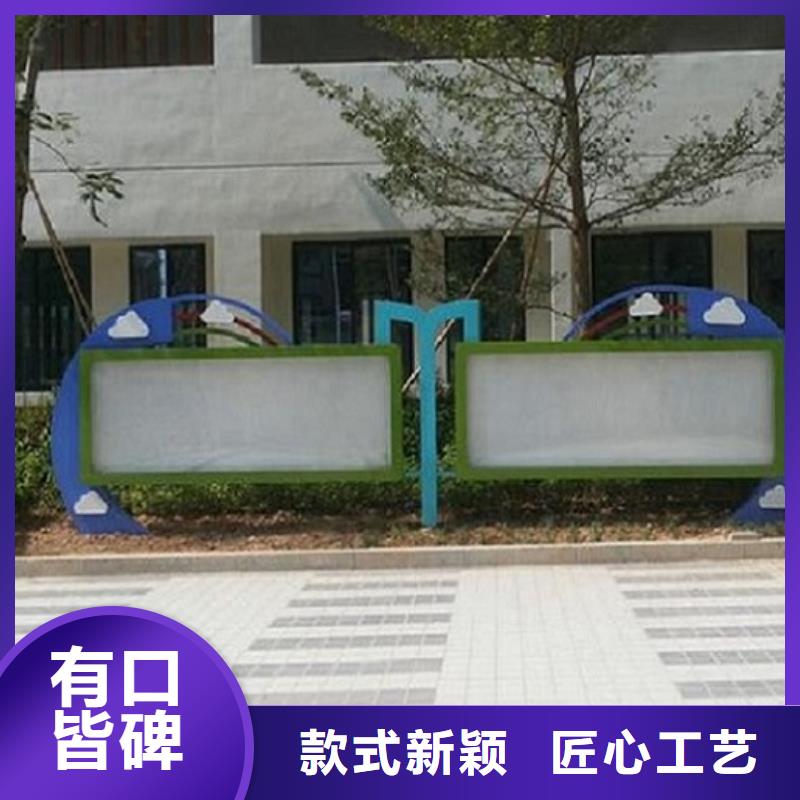 高品质新型LED阅报栏灯箱供应商