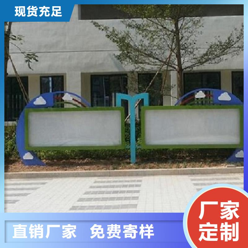 智能LED阅报栏灯箱公司介绍