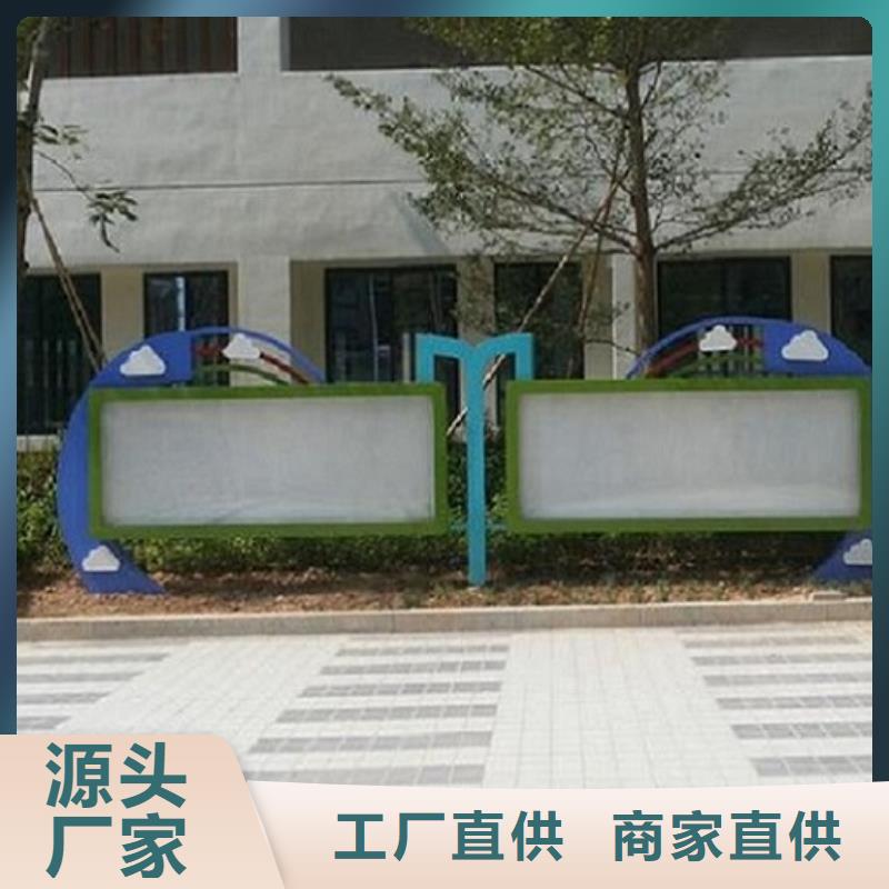 双面LED阅报栏灯箱质量上乘