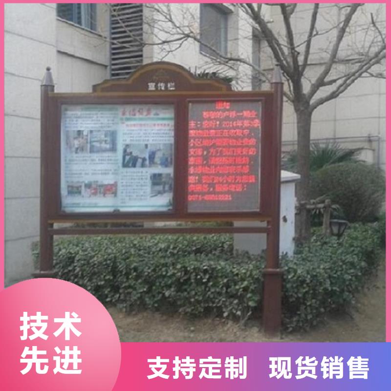 规格齐全的简易款LED阅报栏灯箱厂家