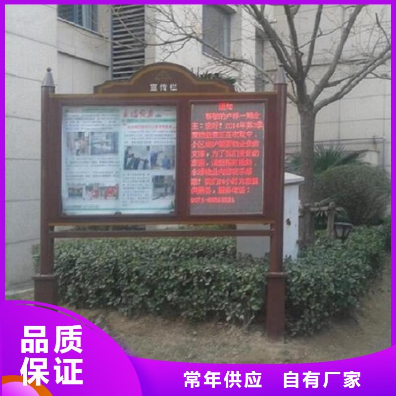 规格齐全的简易款LED阅报栏灯箱厂家