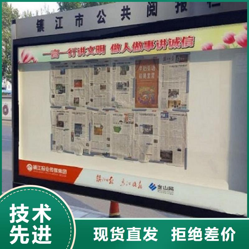 简易款LED阅报栏灯箱业内好评
