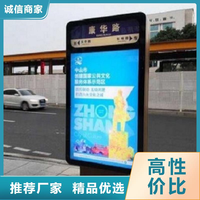 多功能太阳能路灯箱生产厂家质量过硬