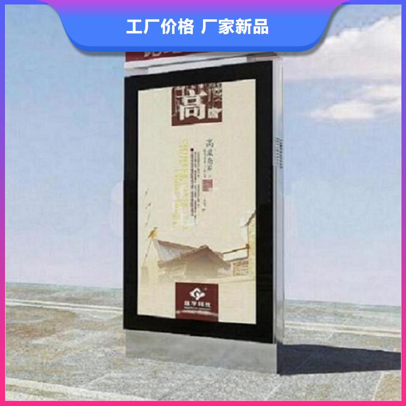 口碑好的城市街道太阳能路灯箱厂家