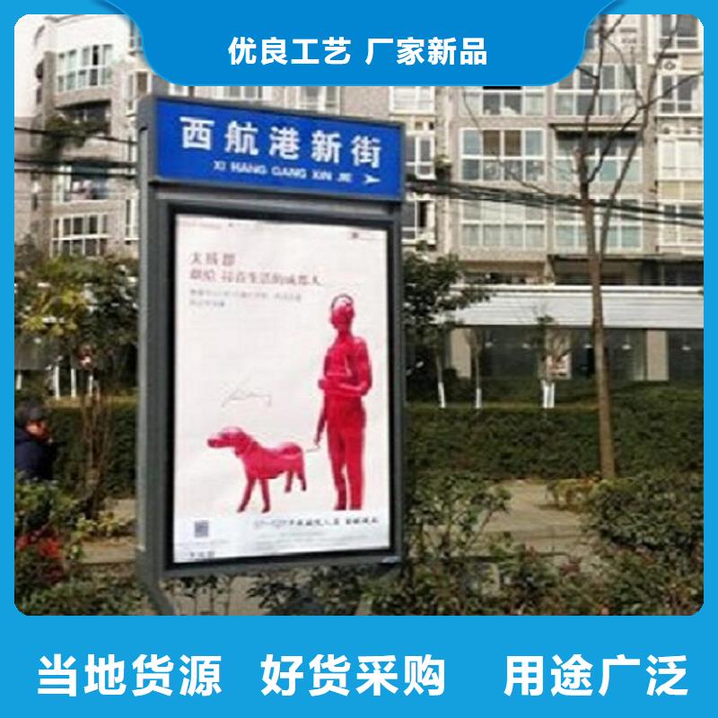 口碑好的双面太阳能路灯箱销售厂家
