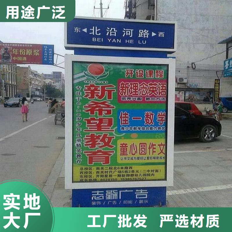口碑好的城市街道太阳能路灯箱厂家