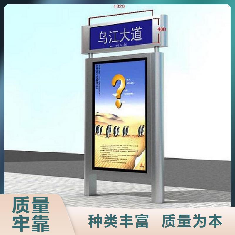 简约款太阳能路灯箱研发厂家